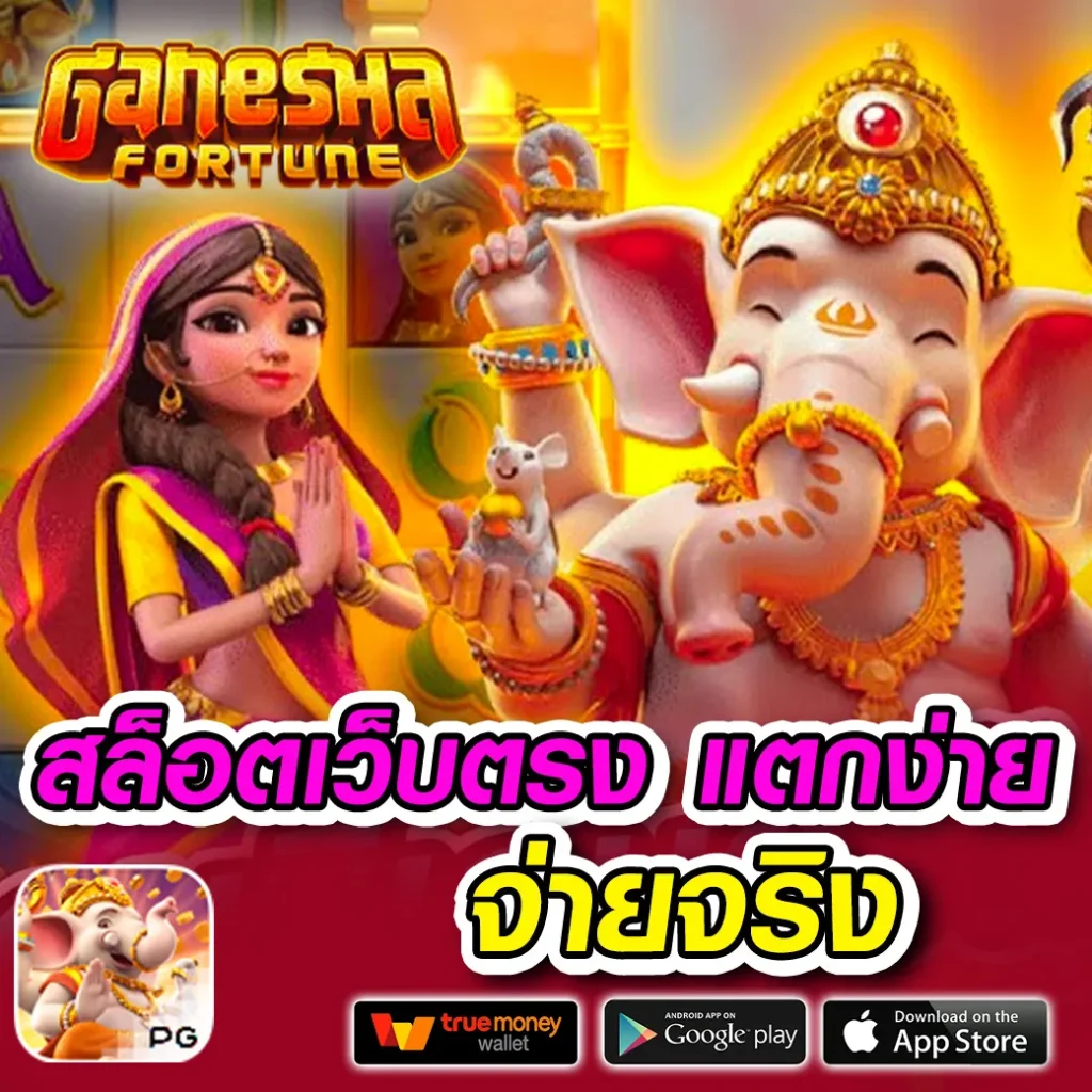 ufabet 99 ไม่มีขั้นต่ำ